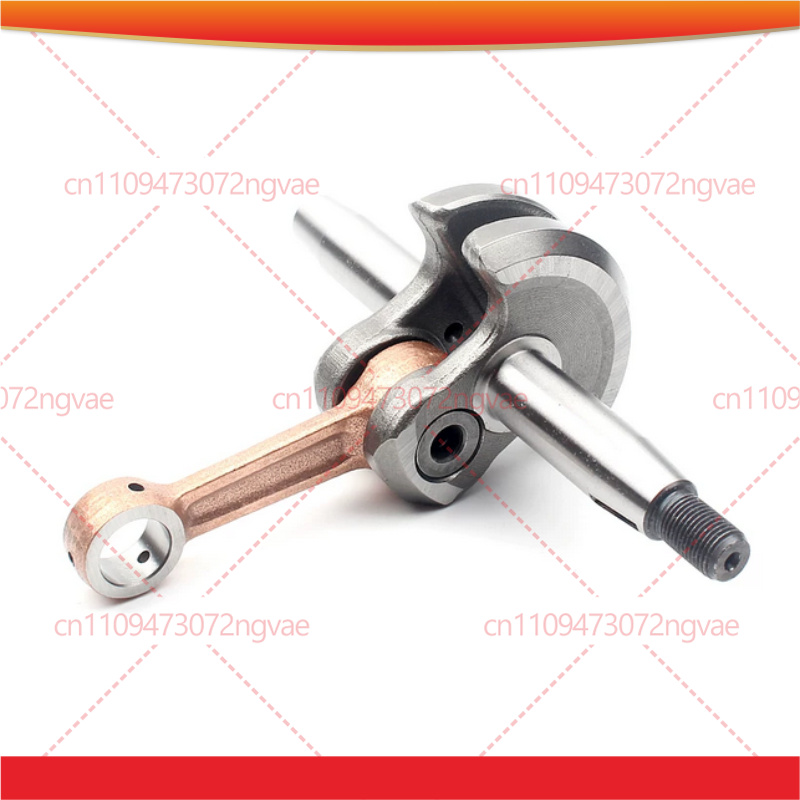 Earthing Grounding Rod - Crankshaft Needle Bearing 48F Engine 63cc