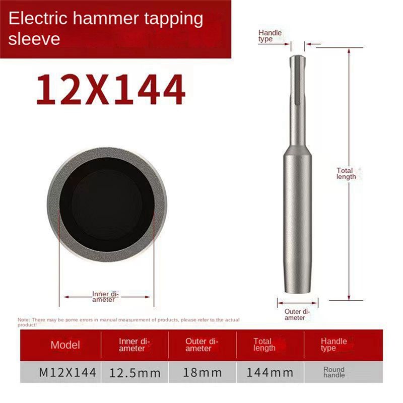 Y42A-1Pc SDS Plus Ground Rod D - Earthing Grounding Rod recension och pris